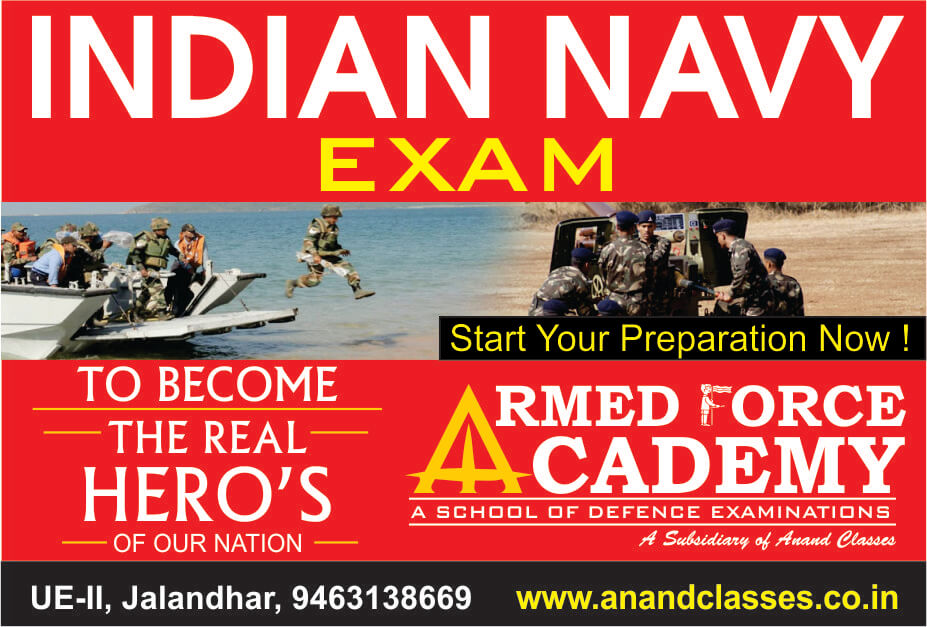 Navy sailors recruitment Exam coaching center in jalandhar neeraj anand classes